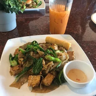 Fried Tofu