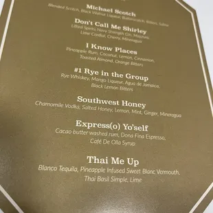Cocktail Menu
