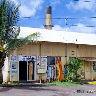 Third Stone Factory store front inside the Waialua Sugar Mill