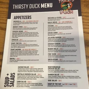 Menu1