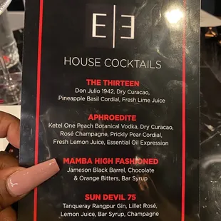 Drink menu