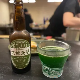 Matcha beer from Kyoto