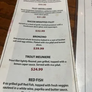 Secret menu