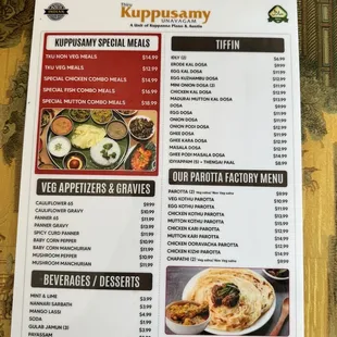the menu