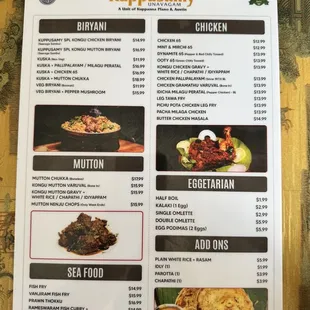 the menu