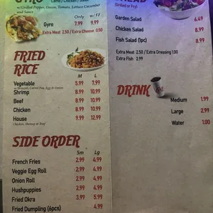 Back side menu