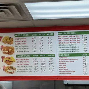 Current menu prices