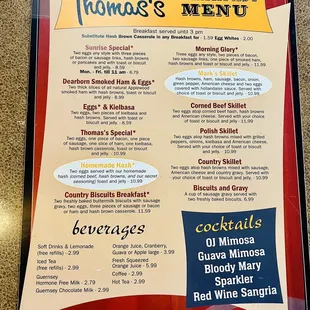 the menu