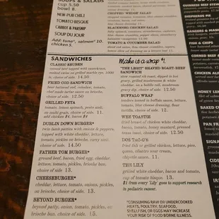 Menu 8/7/21