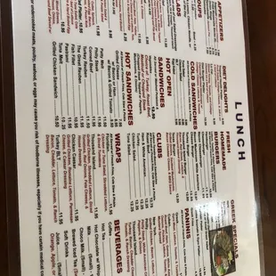 Menu - lunch - July 2021