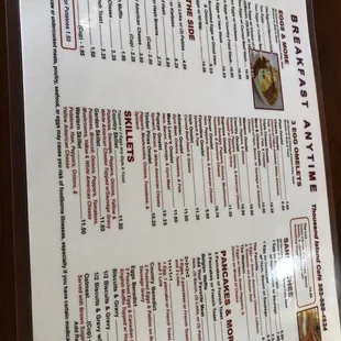 Menu - Breakfast - July 2021