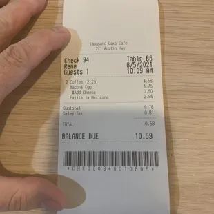 Double charge for coffee