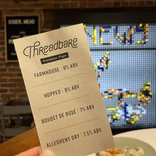 Foundation Flight menu