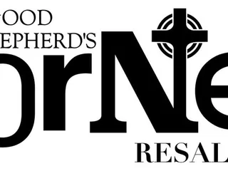 Good Shepherd's Corner