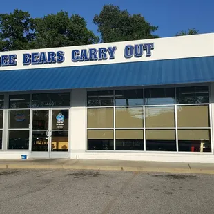 Updated picture, after 2015 renovation.