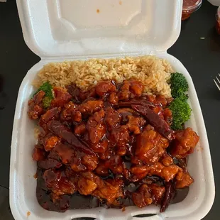 General Chicken