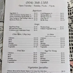 Appetizers menu 1/13/21