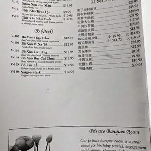 Chicken, Pork and Beef menu 1/13/21