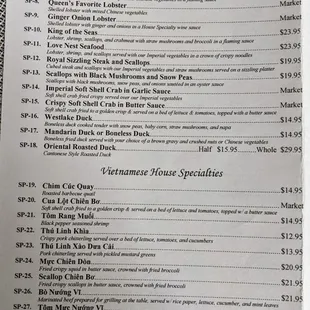 Chinese / Vietnamese House Specialty menu 1/13/21