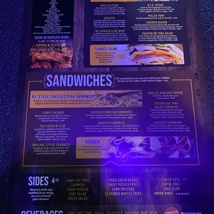 Menu 3/22