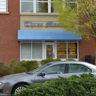 Roberta Road Entrance