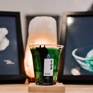 Black Sesame Matcha Latte