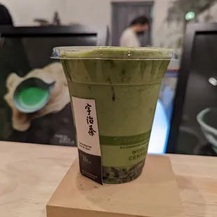 Black Sesame Matcha Latte