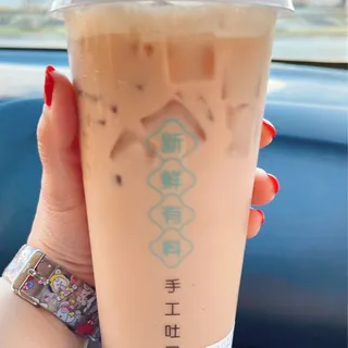 3. Uncle's Classic Milk Tea