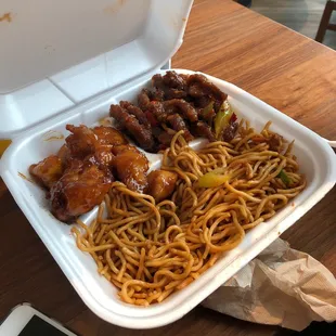 Terrible- tasted like nothing.