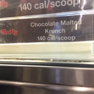 Still tastes like a simple fun-filled childhood