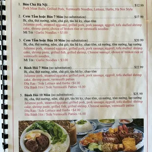 Regular Com Tam (not part of buy 2 get 1 free)
