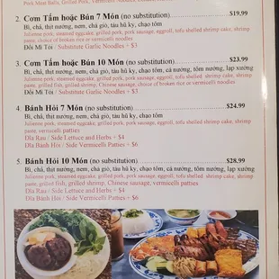 Menu as of 5/26/24
