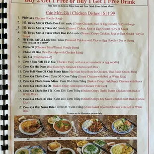 Buy 2 get 1 free menu