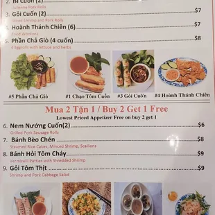 Menu as of 5/26/24
