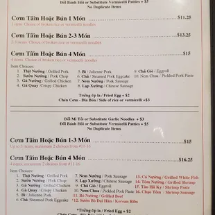 Menu as of 5/26/24
