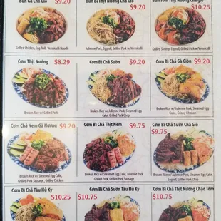 Menu as of 6/2021 *3/7