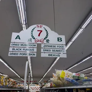 All the hard to find Asian yum!