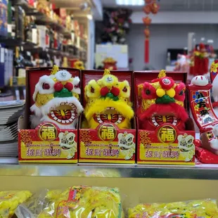 a display of chinese new year decorations
