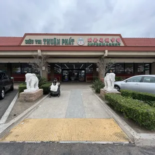 the front of the store