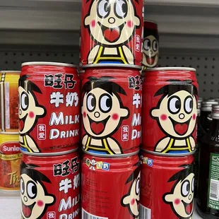 a stack of cans of milk