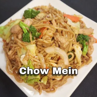 Chow Mein Noodles