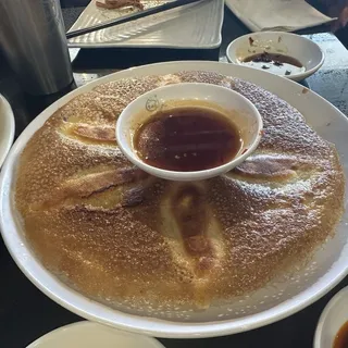 Pork Pan Fried Dumpling(6)