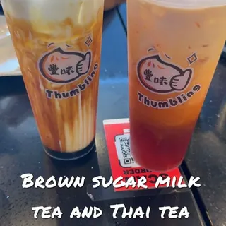 Brown Sugar Milk