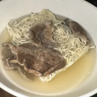 House Steamed Beef Noodle Soup