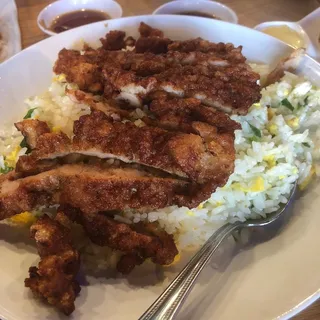 Pork Chop Egg Fried Rice