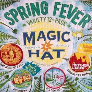 We have "Spring Fever", do you~?