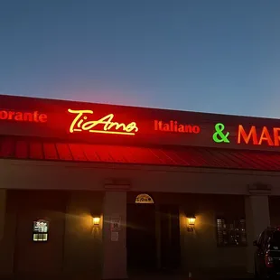 the outside of a restaurant