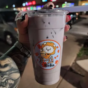 Taro root