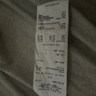 Bill with no detail just base amount .