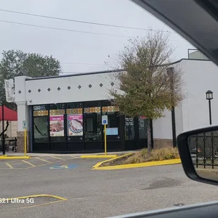 Main entrance